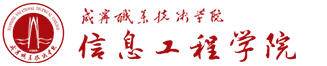 威廉希尔